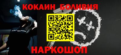 амфетамин Рязань