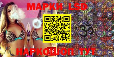 амфетамин Рязань