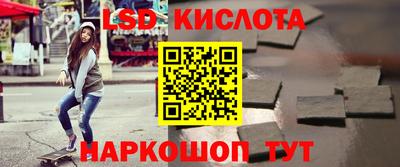 амфетамин Рязань