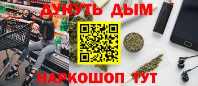 марки lsd Северобайкальск