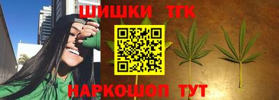 мяу мяу кристалл Свободный