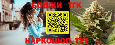 амфетамин Рязань