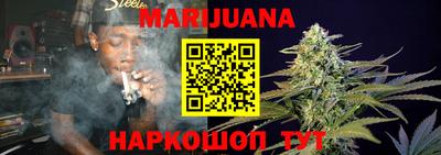 мяу мяу кристалл Свободный