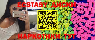 марки lsd Северобайкальск