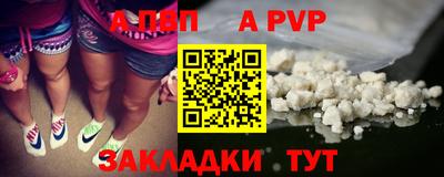 амфетамин Рязань