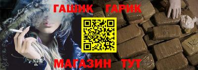 амфетамин Рязань