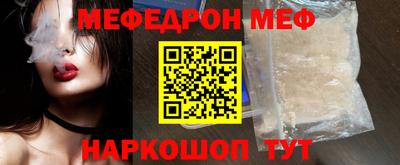 амфетамин Рязань