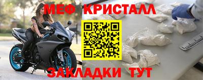 амфетамин Рязань