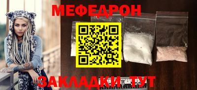марки lsd Северобайкальск